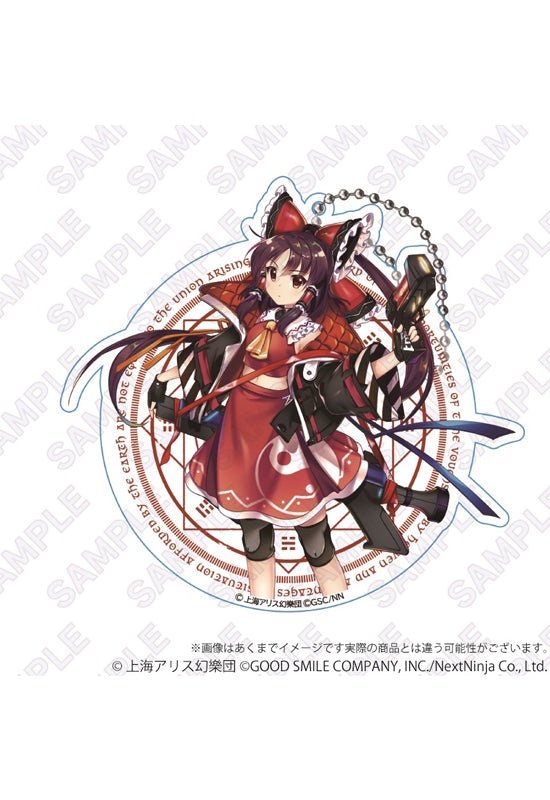 Touhou Lost Word Y Line Big Acrylic Key Chain Lunar War Shaman Hakurei Reimu