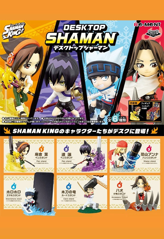SHAMAN KING Re-ment Desktop Shaman (1 Random Blind)