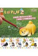 Animal Attraction Stand Stones Shibasanpo Vol.2(1 Random)