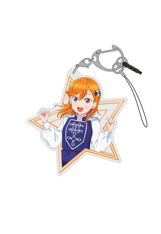 Love Live! Superstar!! Cospa Original Illustration Kanon Shibuya Acrylic Multi Key Chain Sing! Shine! Smile! Ver.