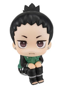 NARUTO Shippuden MEGAHOUSE Look up Shikamaru Nara
