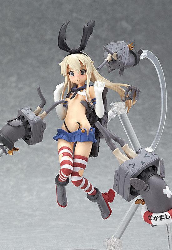 figFIX-001 Kantai Collection -KanColle- figFIX Shimakaze: Half-Damage ver.