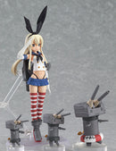 214 Kantai Collection -KanColle- figma Shimakaze