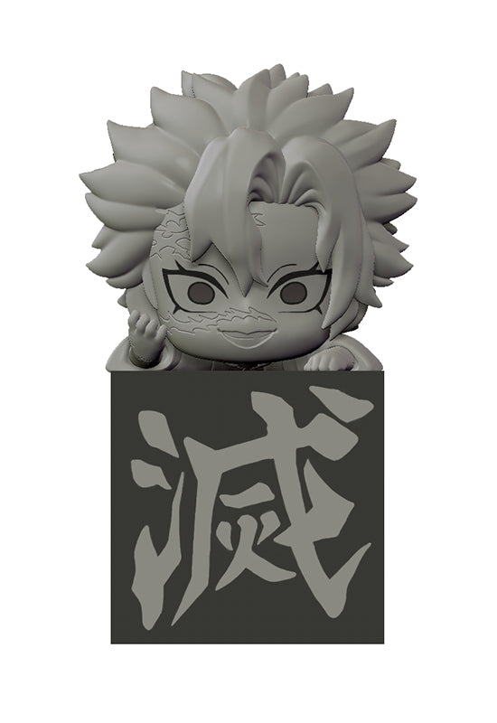 Demon Slayer: Kimetsu no Yaiba FURYU Hikkake Figure Hashira 2 Shinazugawa Sanemi