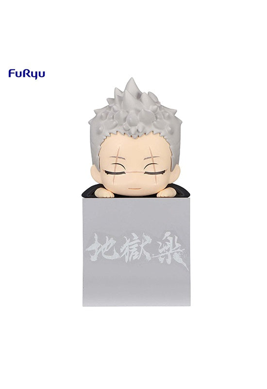 Hell's Paradise FuRyu Hikkake Figure Shion