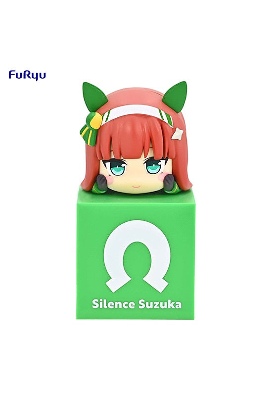 Umamusume: Pretty Derby FuRyu Hikkake Figure Silence Suzuka