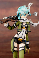 Sword Art Online II Aquamarine Sinon (4rd Re-run)