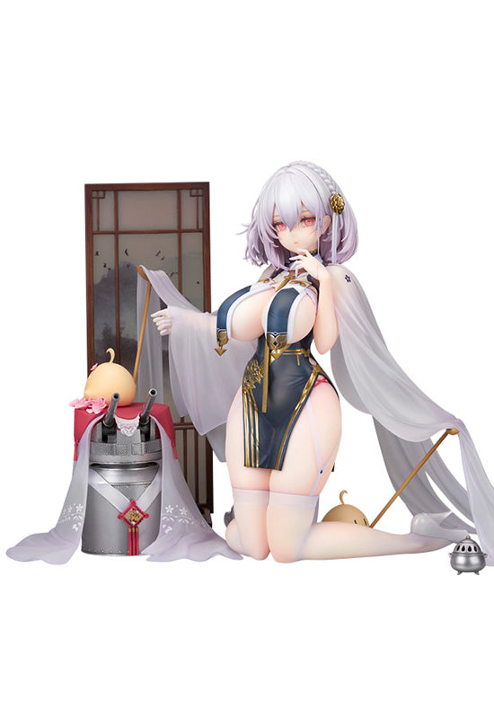 Azur Lane ALTER Sirius