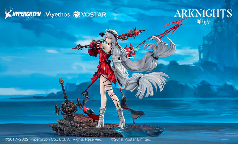 Arknights Myethos Skadi the Corrupting Heart Elite 2 VER.