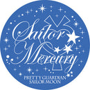 OPENBOX Petit Chara Pretty Soldier Sailor Moon You're Punished (Glitter Ver.)