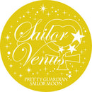 Petit Chara Pretty Soldier Sailor Moon You're Punished (Glitter Ver.)