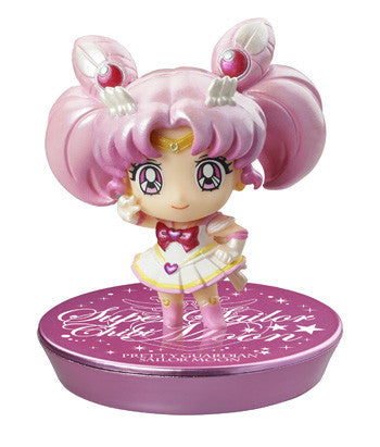 Petit Chara Pretty Soldier Sailor Moon With New Soldiers (Glitter Ver.)