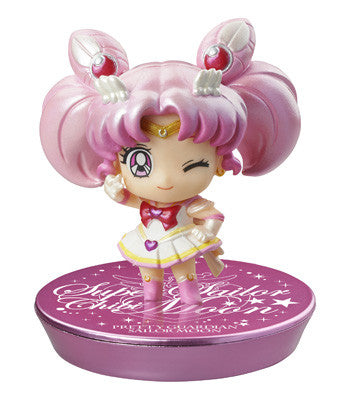 Petit Chara Pretty Soldier Sailor Moon With New Soldiers (Glitter Ver.)