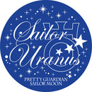 OPENBOX Petit Chara Pretty Soldier Sailor Moon With New Soldiers (Glitter Ver.)