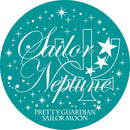 Petit Chara Pretty Soldier Sailor Moon With New Soldiers (Glitter Ver.)