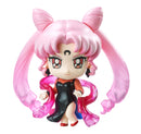 SAILOR MOON MEGAHOUSE PETIT CHARA! SAILOR MOON BLACK MOON ver.