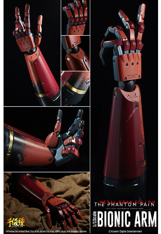 METAL GEAR SOLID V: THE PHANTOM PAIN SENTINEL 1/1 BIONIC ARM