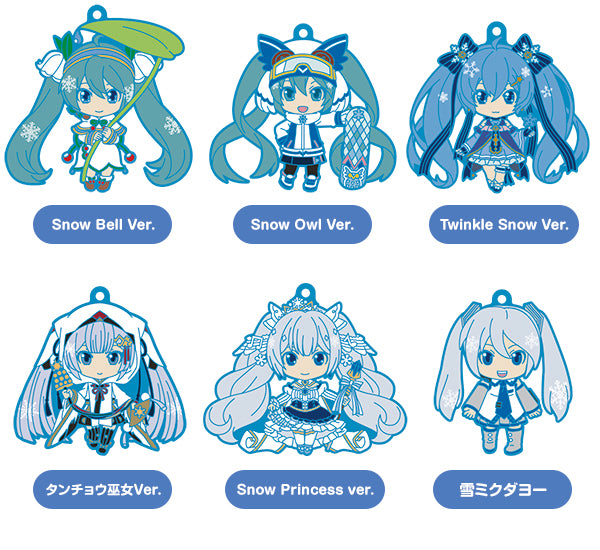 Character Vocal Series 01: Hatsune Miku Good Smile Company Snow Miku Nendoroid Plus Collectible Keychains Vol.2 (1 Random Blind Box)