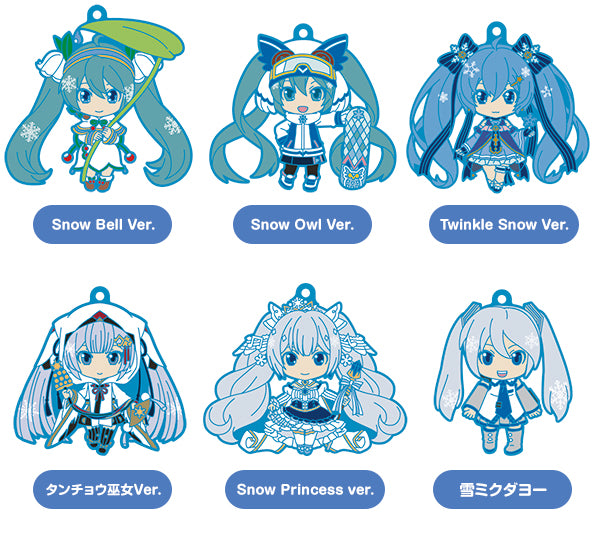 Character Vocal Series 01: Hatsune Miku Good Smile Company Snow Miku Nendoroid Plus Collectible Keychains Vol.2(Set of 6 Characters)