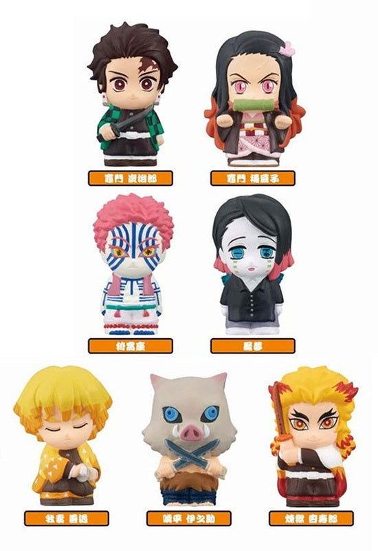 Demon Slayer: Kimetsu no Yaiba Bandai Sofubie C Box (1 Random)