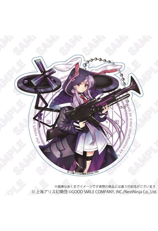 Touhou Lost Word Y Line Big Acrylic Key Chain Lunar War Soldier Reisen Udongein Inaba