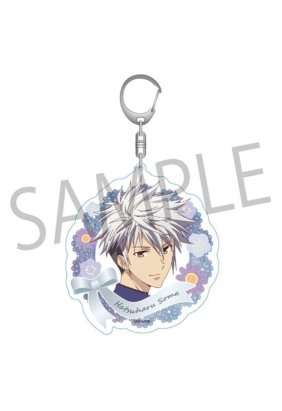 Fruits Basket ANICRAFT Big Acrylic Key Chain Soma Hatsuharu