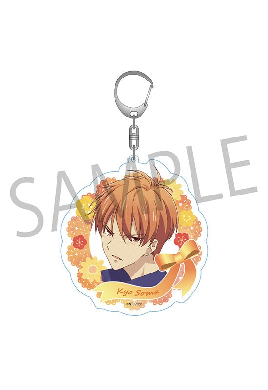 Fruits Basket ANICRAFT Big Acrylic Key Chain Soma Kyo