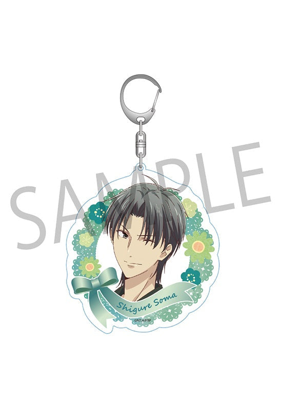 Fruits Basket ANICRAFT Big Acrylic Key Chain Soma Shigure