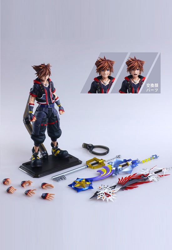 Kingdom Hearts III Square Enix Play Arts Kai Sora Ver. 2 Deluxe Version