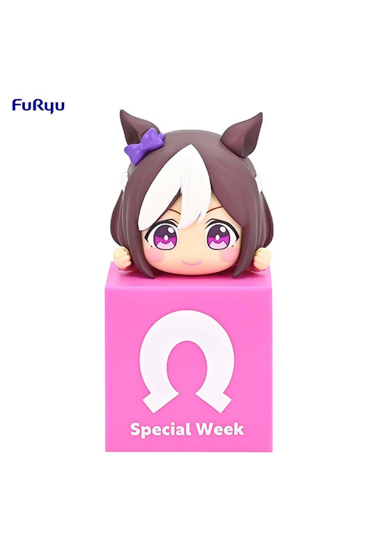 Umamusume: Pretty Derby FuRyu Hikkake Figure Special Week