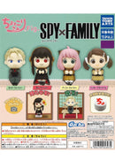 SPY x FAMILY Takaratomy Arts Chokkorisan Fig.(1 Random)