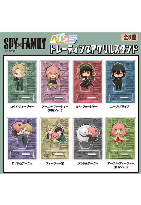 SPY x FAMILY Takaratomy Arts Pepakura Trading Acrylic Stand (1 Random)