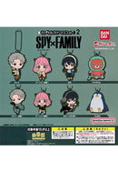 SPY x FAMILY Bandai Capsule Rubber Mascot 2(1 Random)