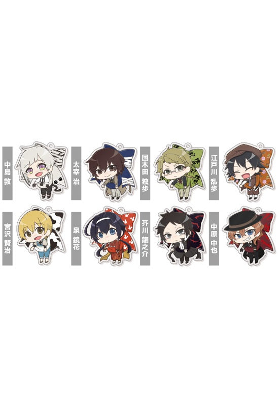 Bungo Stray Dogs TAPIOCA Musubarekko Acrylic Key Chain (1 Random)