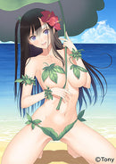 T2 Art ☆ Girls Maiden of Eden SkyTube Sugie Sun