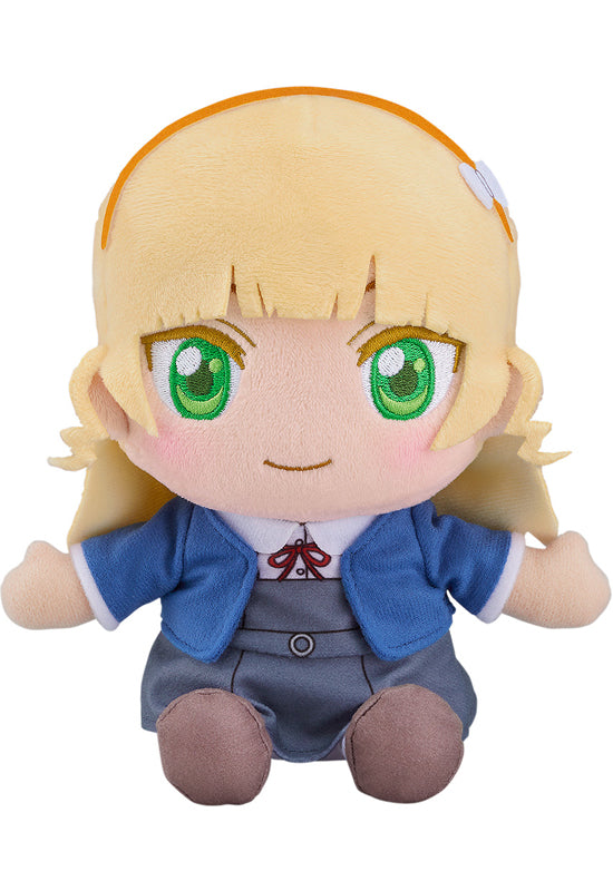 Love Live! Superstar!! Good Smile Company Plushie Sumire Heanna