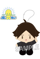 Haikyu!! PROOF THE nui Training Outfit Ver. Suna Rintaro