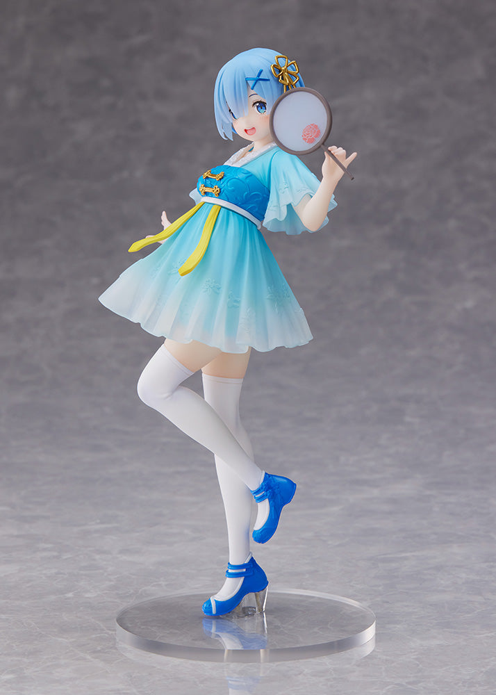 Re:Zero -Starting Life In Another World- Taito Coreful Figure Rem ~Mandarin Dress ver.~