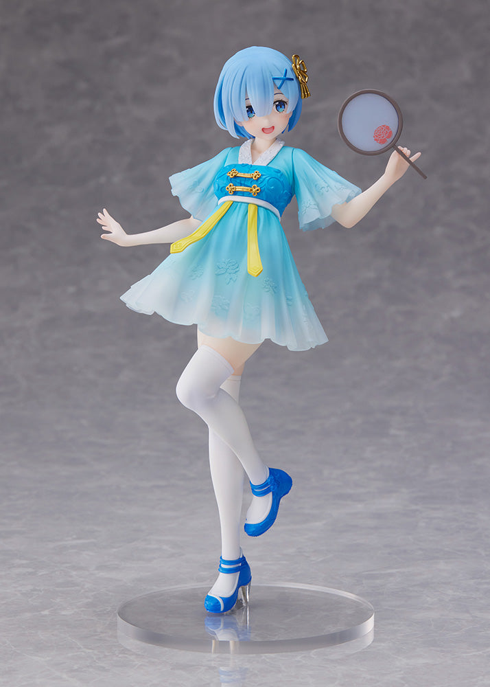 Re:Zero -Starting Life In Another World- Taito Coreful Figure Rem ~Mandarin Dress ver.~
