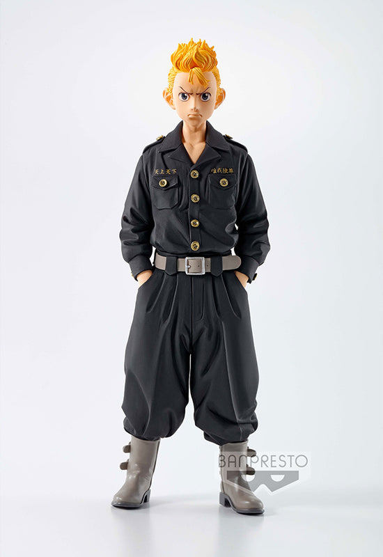 TOKYO REVENGERS Banpresto TAKEMICHI HANAGAKI FIGURE vol.2
