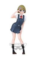LOVE LIVE! SUPER STAR!! Banpresto TANG KEKE