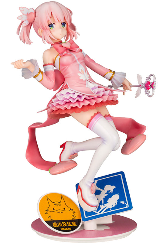 THE DEMON GIRL NEXT DOOR Kotobukiya MOMO CHIYODA ANI STATUE