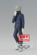 JUJUTSU KAISEN Banpresto JUKON NO KATA (B: TOGE INUMAKI)