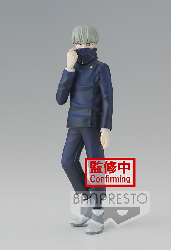 JUJUTSU KAISEN Banpresto JUKON NO KATA (B: TOGE INUMAKI)