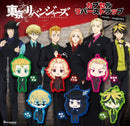 Tokyo Revengers  Bushiroad Creative Capsule Rubber Strap British Gangsters(1 Random)