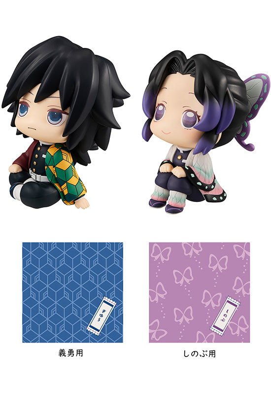 Demon Slayer MEGAHOUSE Look up TOMIOKA GIYUU &  KOCHO SHINOBU [with gift]