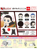 Tokyo Revengers Max Limited TR-46 Hug x Character Collection 4 (1 Random)