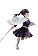Demon Slayer Kimetsu no yaiba MEGAHOUSE GALS SERIES TSUYURI KANAO