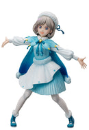Love Live! Superstar!! FURYU Corporation Tang Keke 1/7 Scale Figure