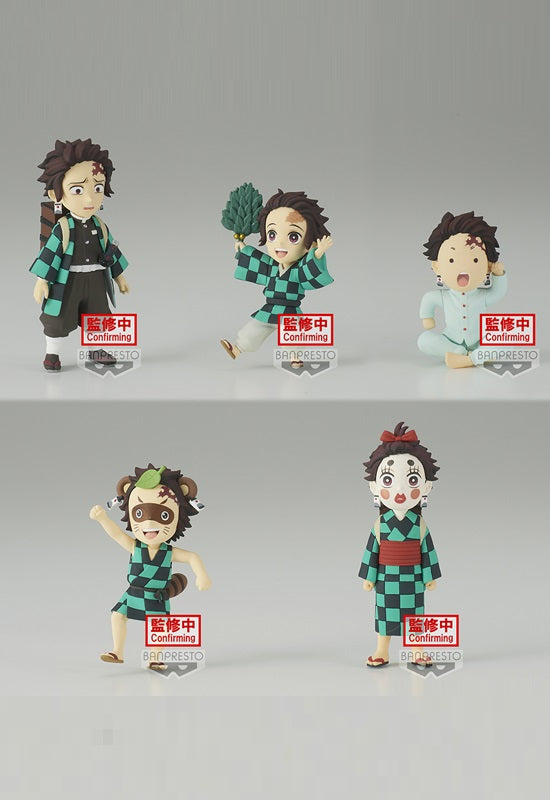 Demon Slayer: Kimetsu no Yaiba Banpresto WORLD COLLECTABLE FIGURE Tanjiro Kamado COLLECTION (Box of 12)